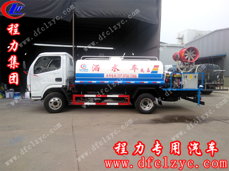 李總訂購(gòu)的程力集團(tuán)5方噴霧車(chē)