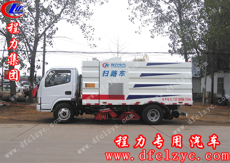 李總訂購(gòu)的程力集團(tuán)5方掃路車(chē)